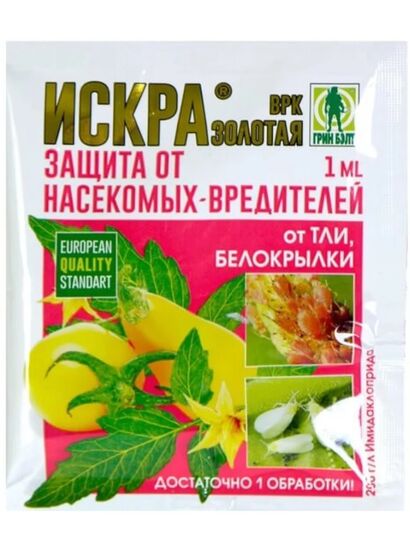 Искра золотая амп.  1мл