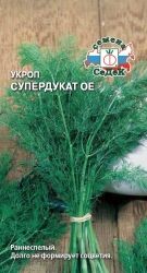 Укроп Супердукат ОЕ (Седек)