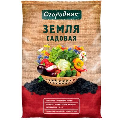 Садовая земля ОГОРОДНИК 60л  Фаско
