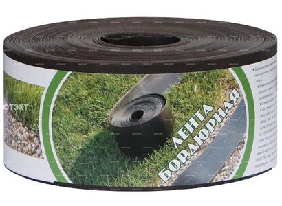 Лента бордюрная коричневая 30м Б- 10/30