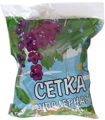 Сетка шпалерная для огурцов 2*10м Ф- 170/2/10