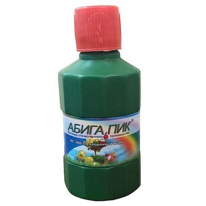 АБИГА - ПИК 50мл