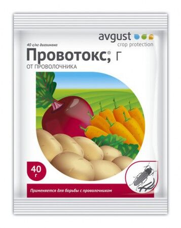 Провотокс 40гр