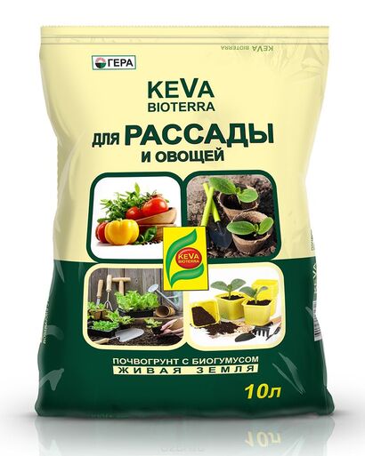 Почвогрунт для Рассады и Овощей с биогумусом  10л KEVA BIOTERRA