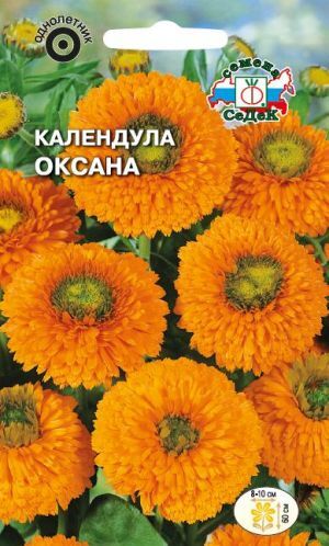 Календула Оксана (Седек)