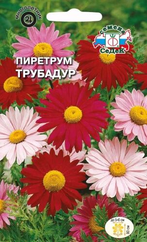 Пиретрум Трубадур смесь (Седек)
