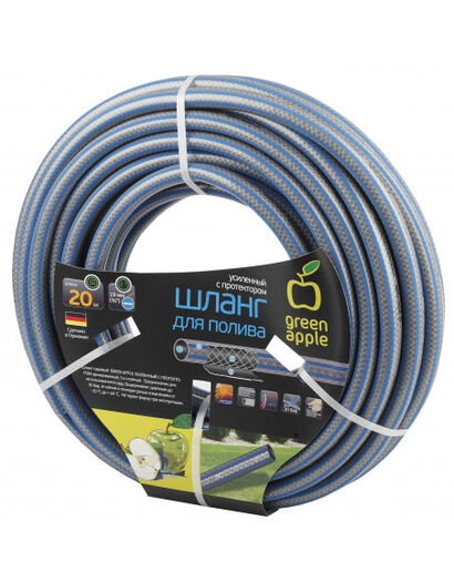 Шланг для полива УСИЛЕННЫЙ С ПРОТЕКТОРОМ 12мм(1/2)*20м GWGH1-032 GREEN APPLE