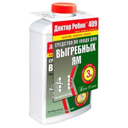 Средство по уходу для Выгребных ям 409 798мл Доктор Робик