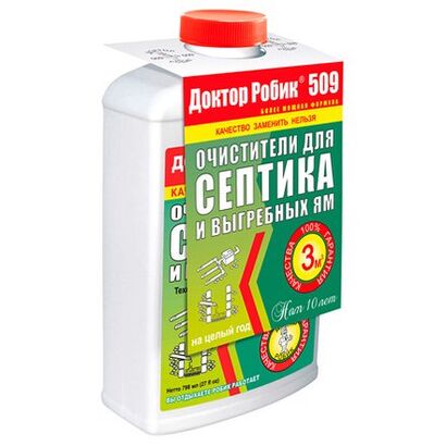 Очистители для Септика и Выгребных ям 509  798мл Доктор Робик