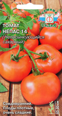 Томат Непас 14 Непасынкующийся Сахарный (Седек)