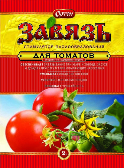 Завязь для томатов 2гр