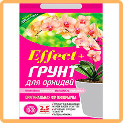 Грунт для Орхидей "Effect+tm" Start 10-30мм 2,5л