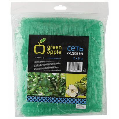 Сеть садовая 2*5м GREEN APPLE