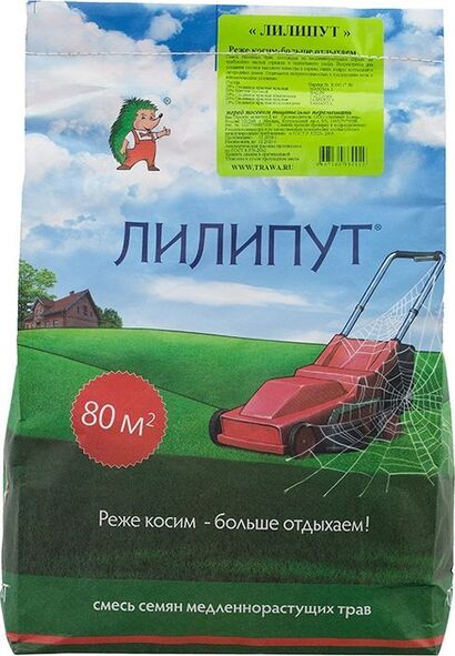 Газон "Лилипут" 2кг.